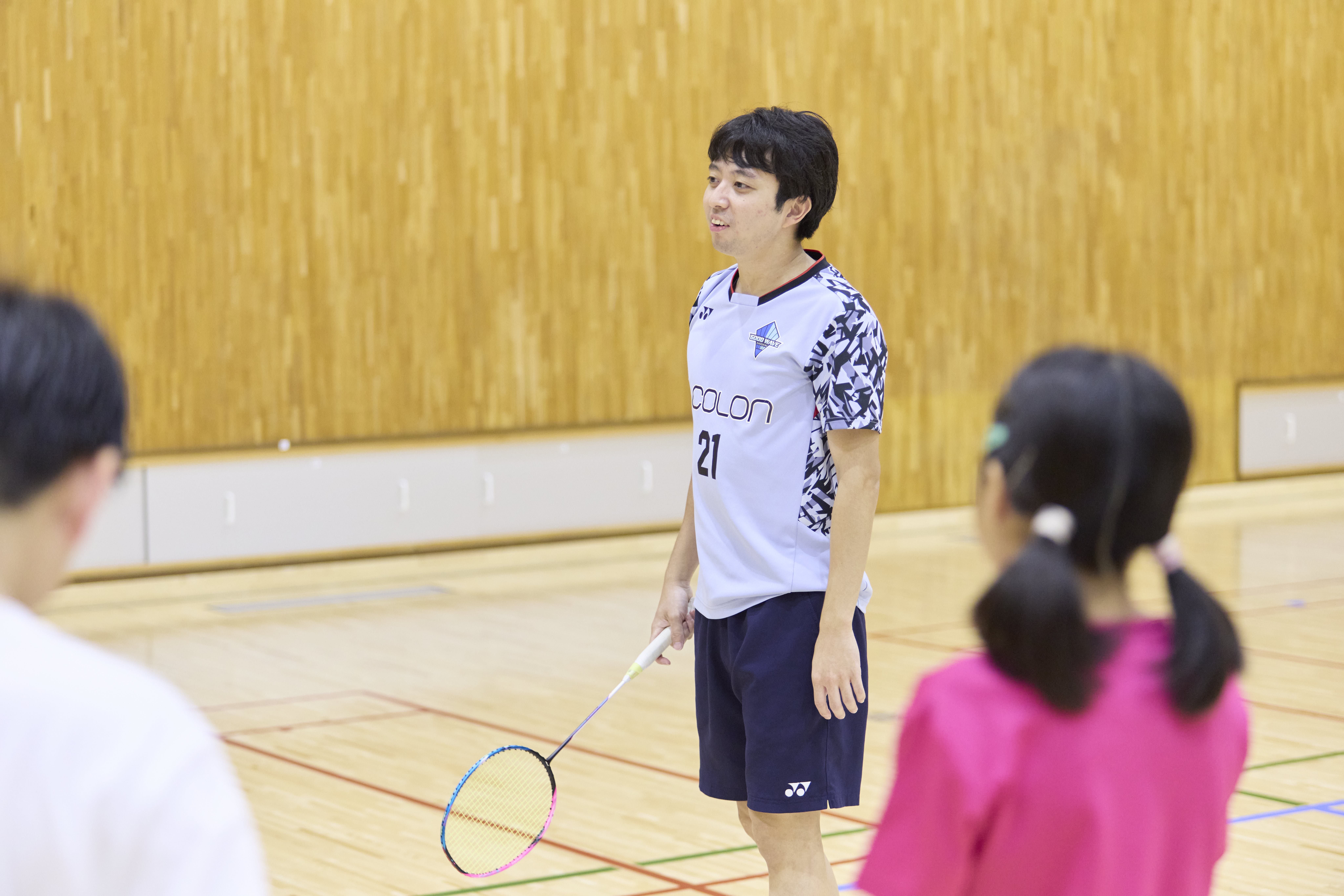 AdobeStock_319667205